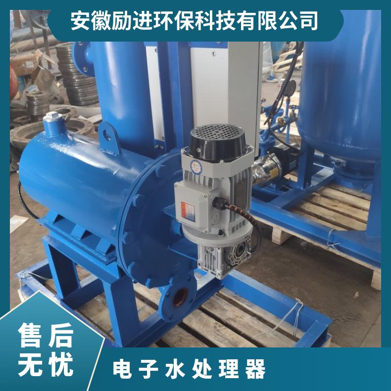励进电子高频棒水处理器 不锈钢/碳钢材质 全国供货