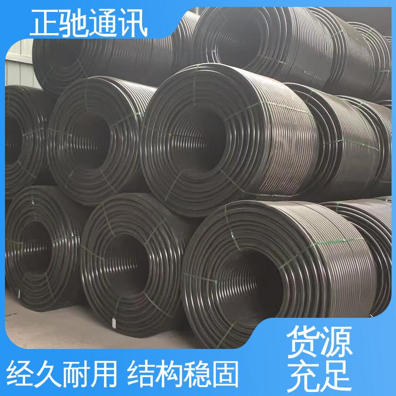 正驰通讯 144芯接头盒 立式铝合金接续盒 严选原材 品质放心