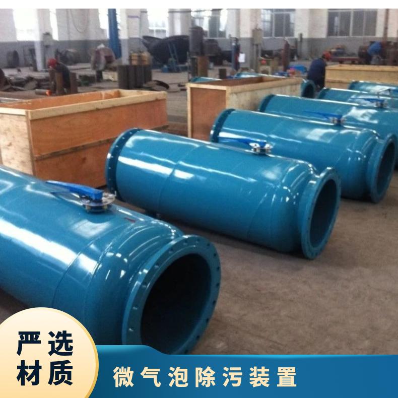 励进牌XH1030EELSB8型除污装置 集污阀规格尺寸可定制