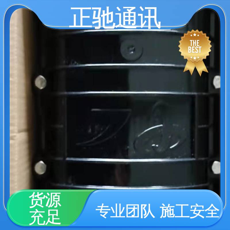 正驰通讯 束状接头盒 用于建筑工地 防护等级高 严选原材 品质放心