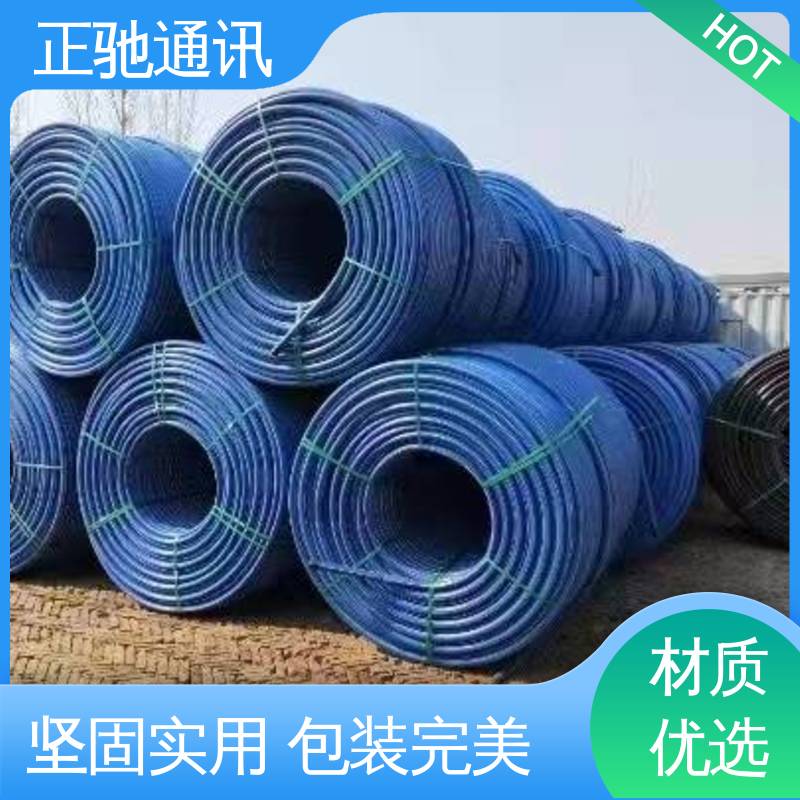 正驰通讯 12芯接头盒 用于建筑工地 防护等级高 严选原材 品质放心