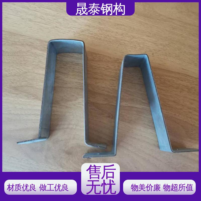 加宽加厚 钢结构次檩条支撑件 暗扣支架 抗氧化 晟泰