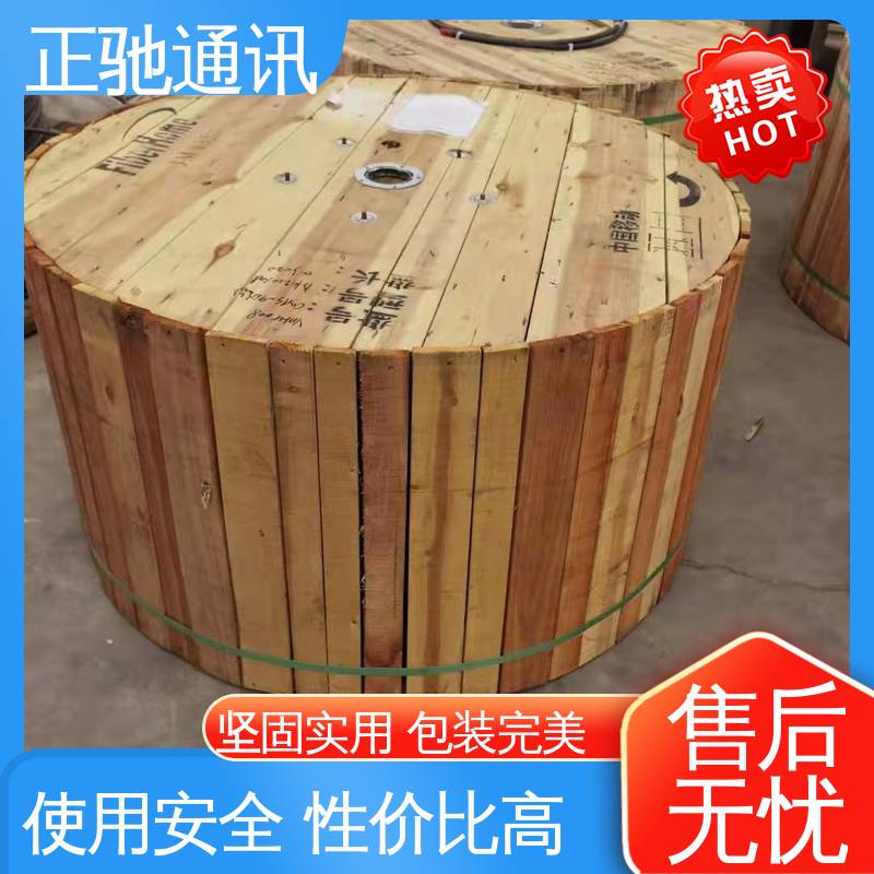 正驰通讯 架空接头盒 用于建筑工地 防护等级高 严选原材 品质放心