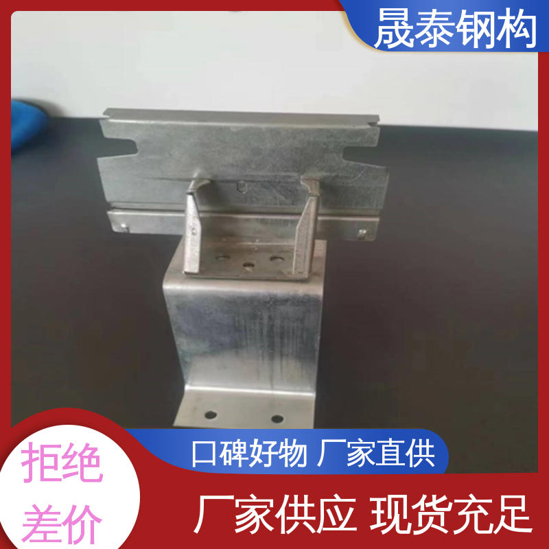 钢结构次檩条支撑件 强度高 源头厂家 晟泰钢构
