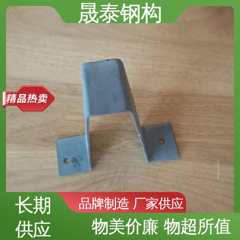 强度高 钢结构次檩条支撑件 金属屋面 加宽加厚 晟泰钢构