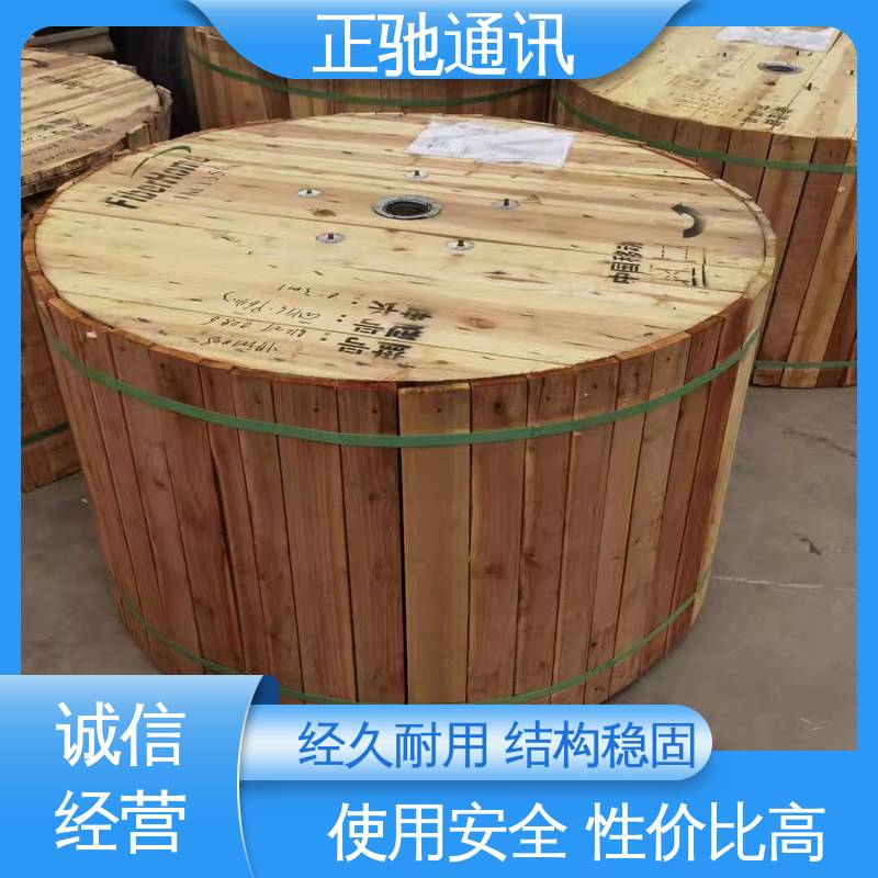 正驰通讯 12芯接头盒 用于建筑工地 防护等级高 物流配送 发货快