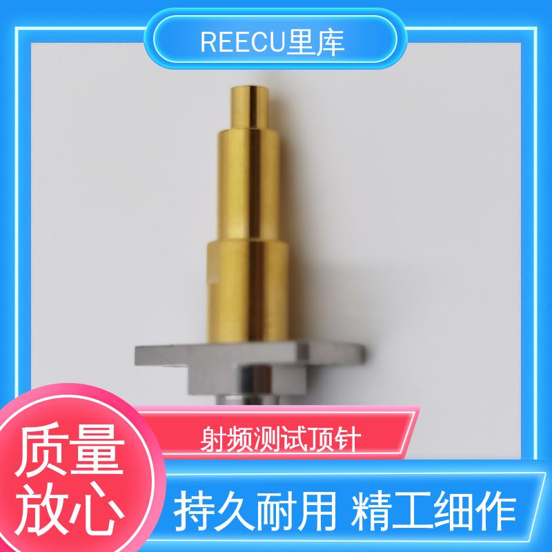 REECU 手机射频信号测试 持久耐用 精工制作 全国供应 物流配送