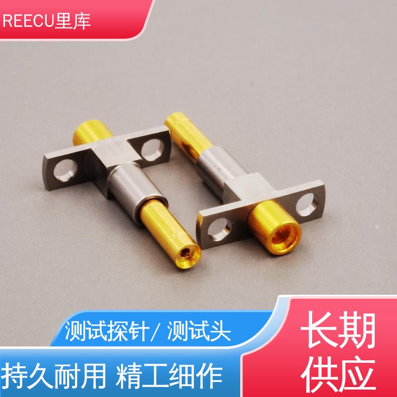 REECU 射频测试顶针 电子器件检测效果好 品质可信 性能稳定