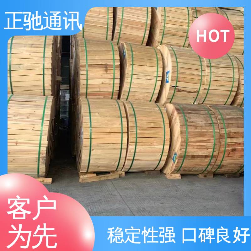 正驰通讯 144芯接头盒 立式铝合金接续盒 多规格可选 库存充足