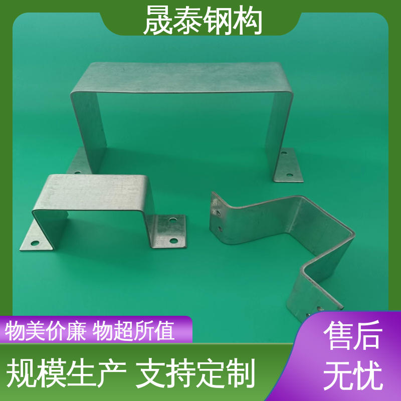 角驰屋面几字支架衬檩 钢结构彩钢瓦底板几字型固定支撑件 来图定做