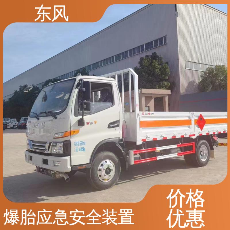 江淮 0.9吨 不然气体运输车 框架式后视镜 动力稳定