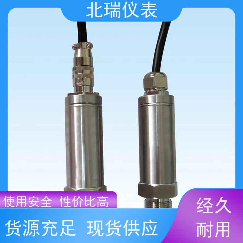 北瑞仪表 供水管道压力测量仪 高精度带数显小巧型 使用安全 性价比高