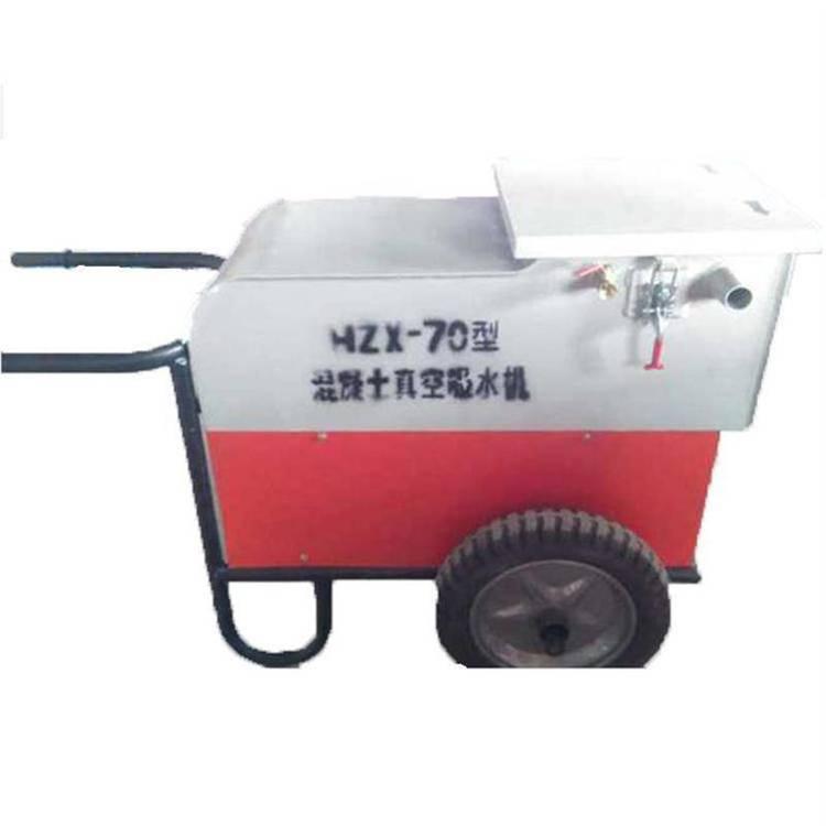 混凝土吸水机 中拓水泥面吸水机 电动振捣面吸水机器