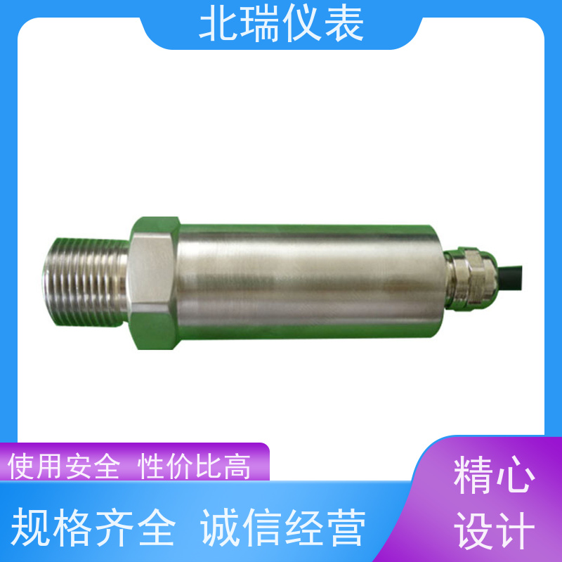 北瑞仪表 高精度带数显小巧型 经久耐用 性能稳定