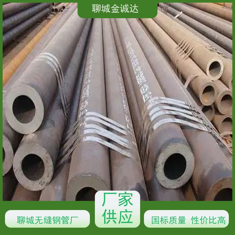 钢管加工厂家 45#无缝钢管 Q355B 制造结构件 刷漆加工 大量供应