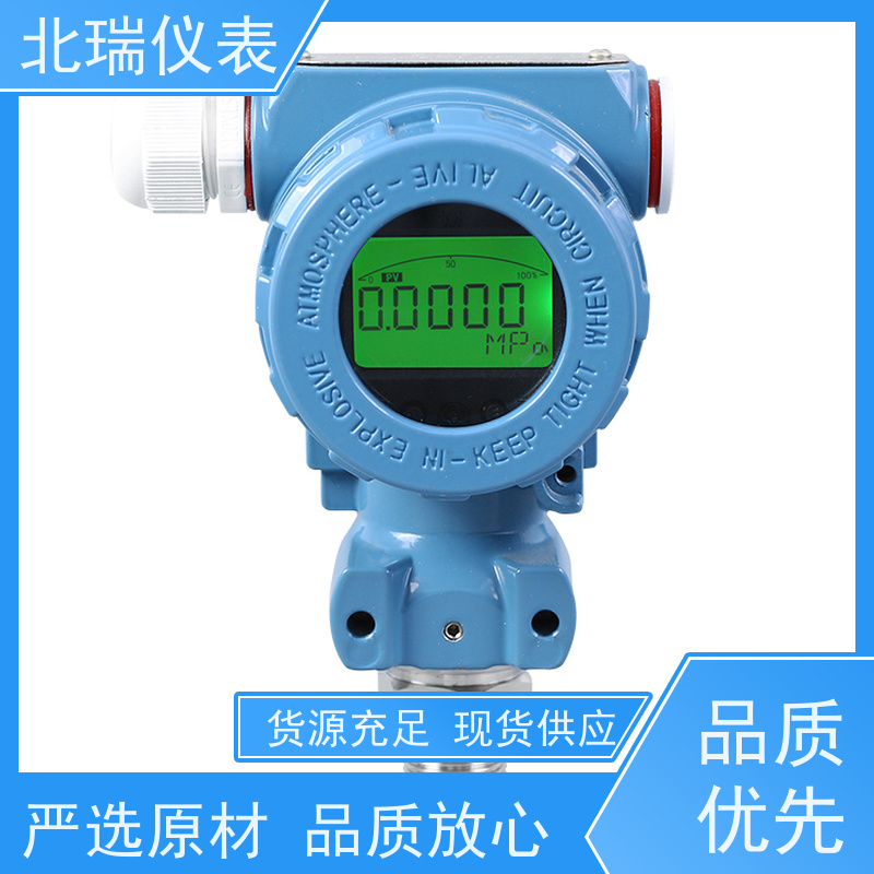 北瑞仪表 压力计 高精度带数显小巧型 严选原材 品质放心