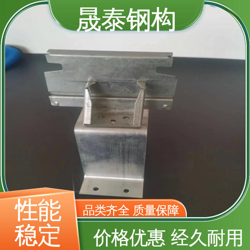 钢结构次檩条支撑件 批量定制 镀锌材质 源头厂家 晟泰钢构