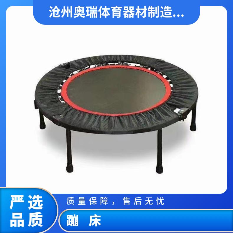 户外儿童埋地蹦床地面跳跳床公园幼儿园小区网红蹦蹦床游乐设备