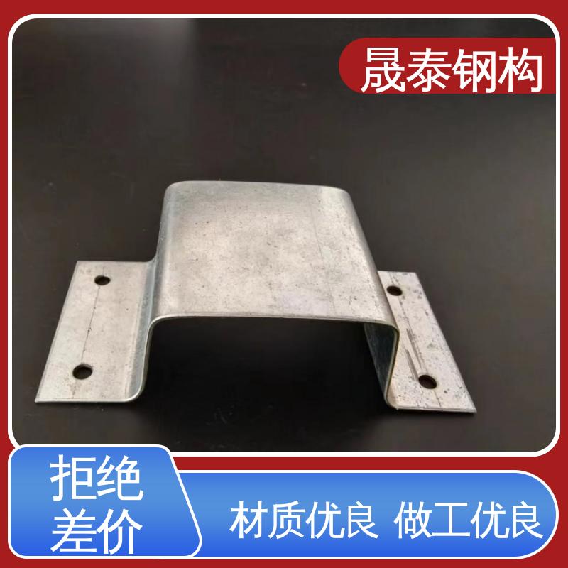 彩钢瓦几字型支架 加高支座 钢结构支撑 镀锌金属屋面几型衬檩支座