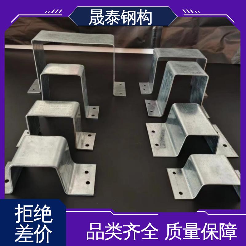 2.5mm厚冷弯热镀锌几字衬檩 钢结构几字型支架 耐腐蚀高强度 可定制