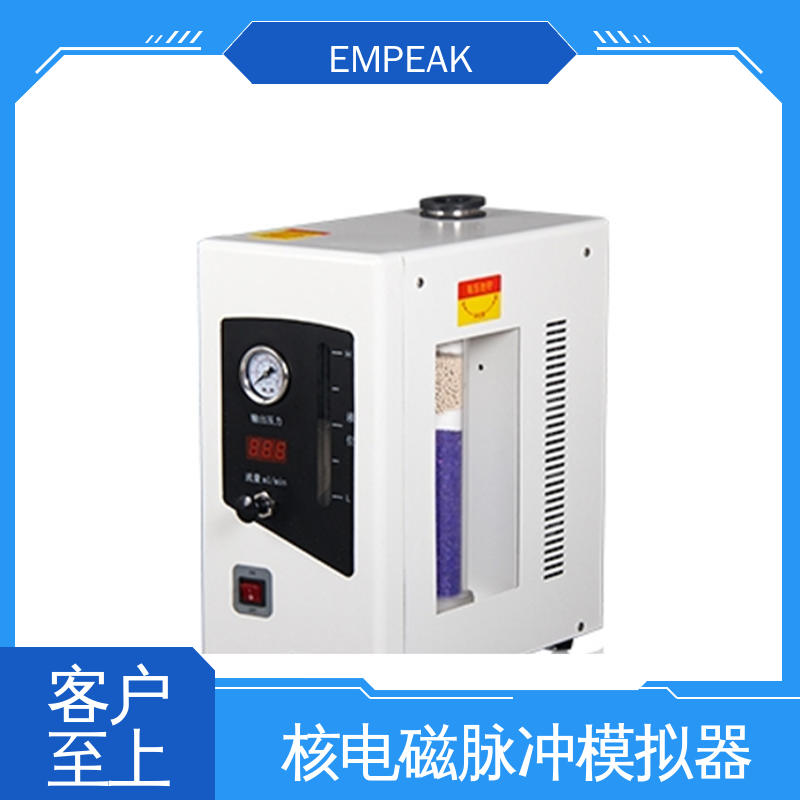 EMPEAK 电场探头 多功能性 宽度调整 频率选择等 精度高 运行稳定