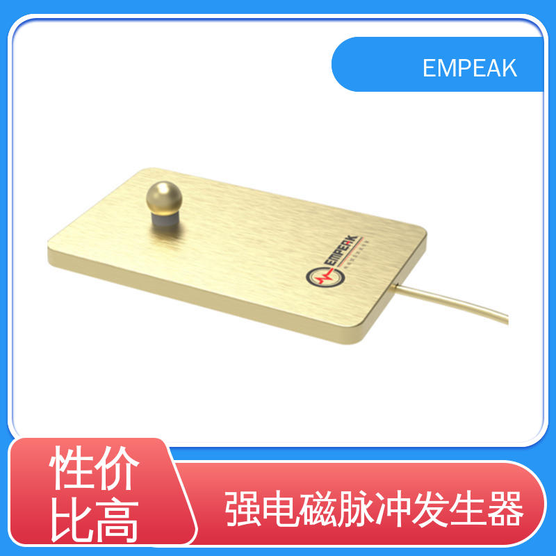 EMPEAK 电场探头 双路充电电源 精度高 运行稳定