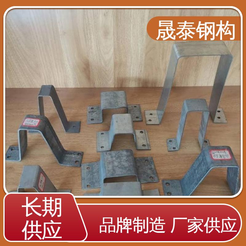 钢结构彩钢瓦几字型固定 源头厂家 不易变形 金属屋面 晟泰