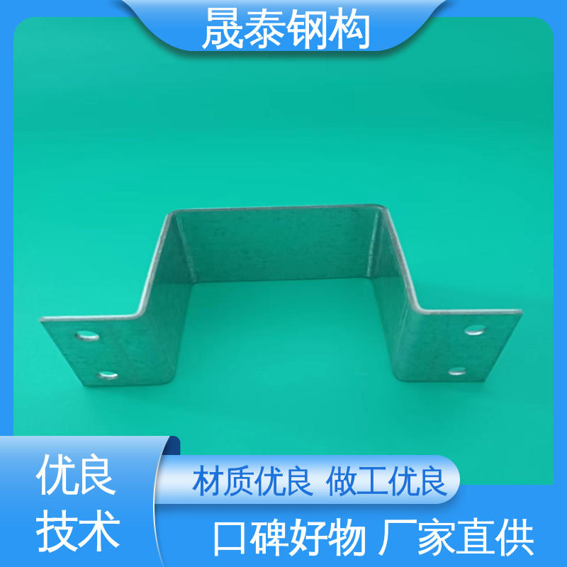 钢结构彩钢瓦几字型固定 高强度几字钢 不同高度