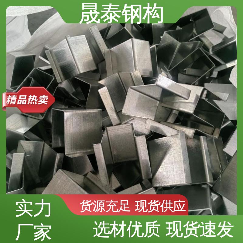 加宽加厚 几字檩条型钢防腐耐磨 抗氧化 晟泰钢构