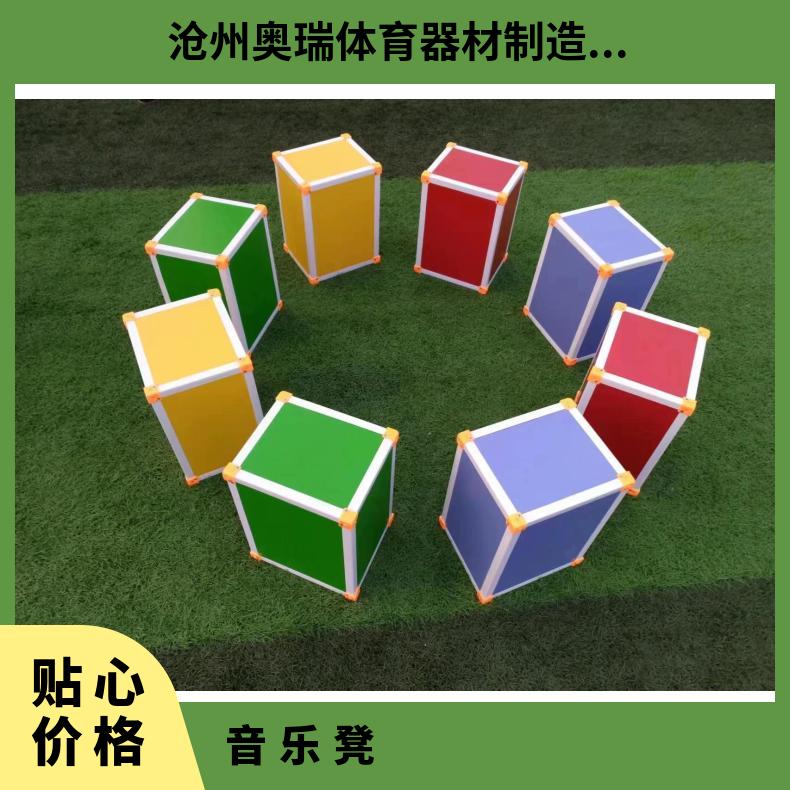 小学六面体音乐凳 教室 幼儿园 多功能凳 合唱凳子