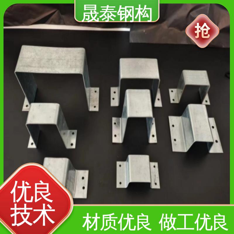 金属屋面 钢结构次檩条支撑件 强度高 加宽加厚 晟泰
