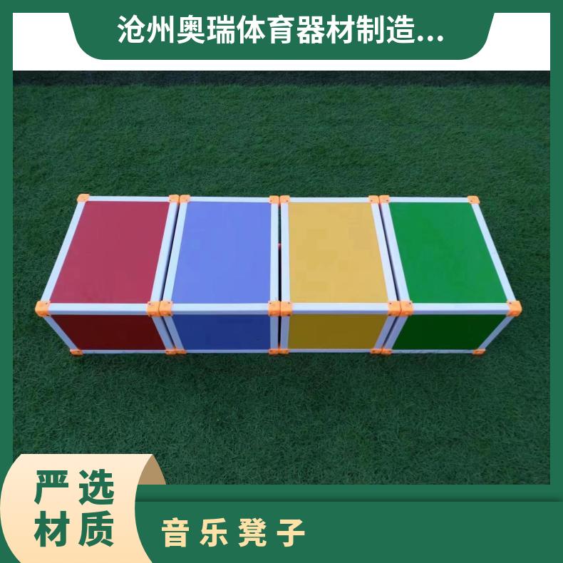 六面体密度PE板多功能凳 中学 小学教室合唱音乐凳子