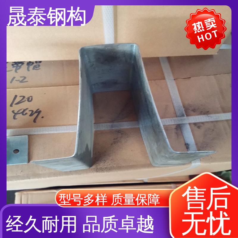 镀锌材质 源头厂家 可来图定制 几字檩条型钢防腐耐磨 晟泰