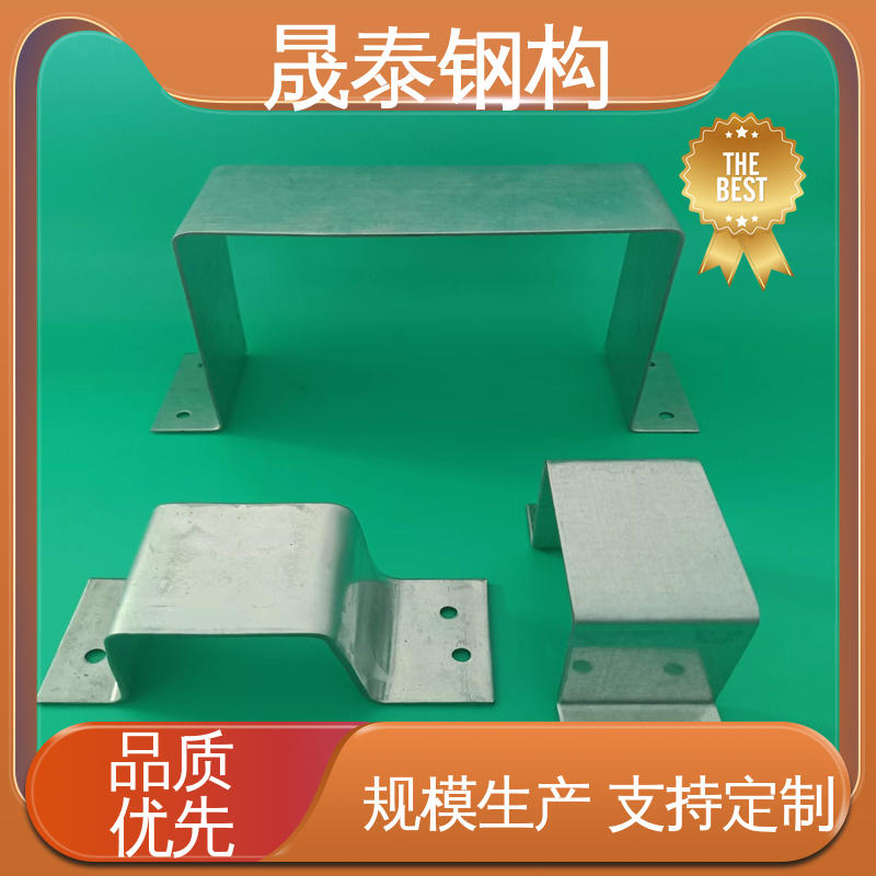钢结构次檩条支撑件 彩钢瓦几字形支座折件 热镀锌几字型檩条支架