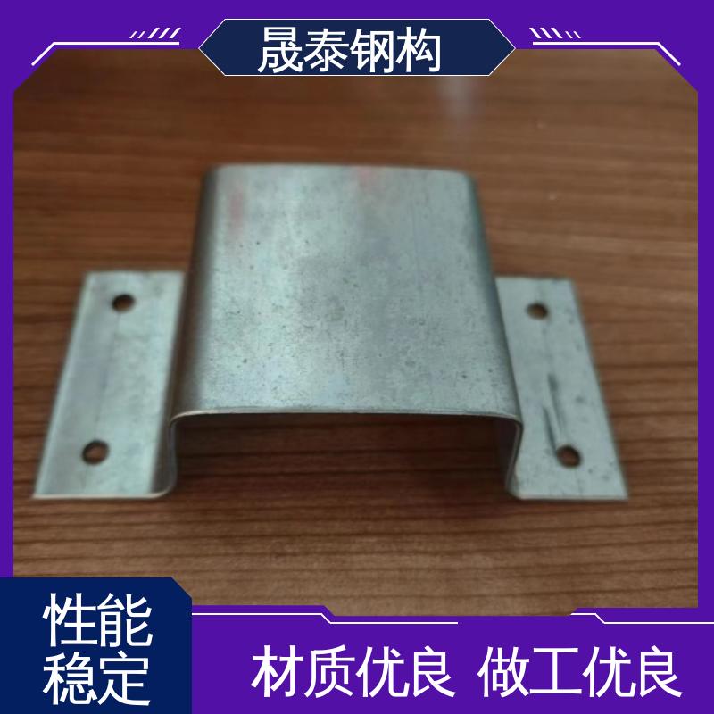 彩钢瓦几字型支撑件热镀锌固定支架 几字檩条型钢 晟泰