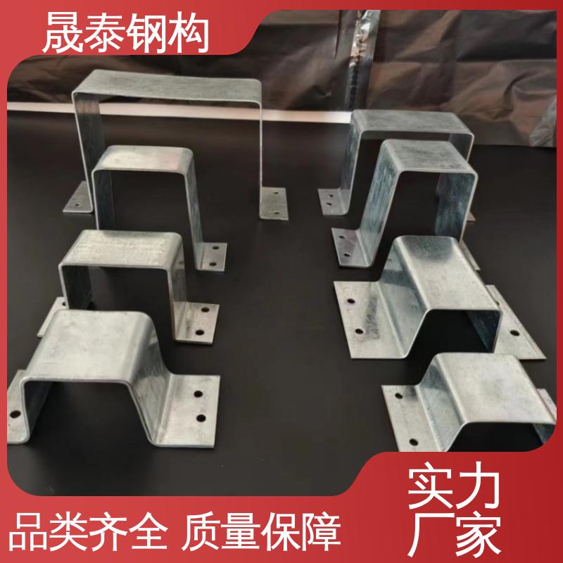 可来图定制 源头厂家 钢结构次檩条支撑件 晟泰钢构