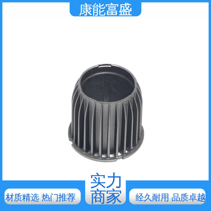 工业车间铀矿灯 厂家自销 压铸模具 工厂定制 康能富盛