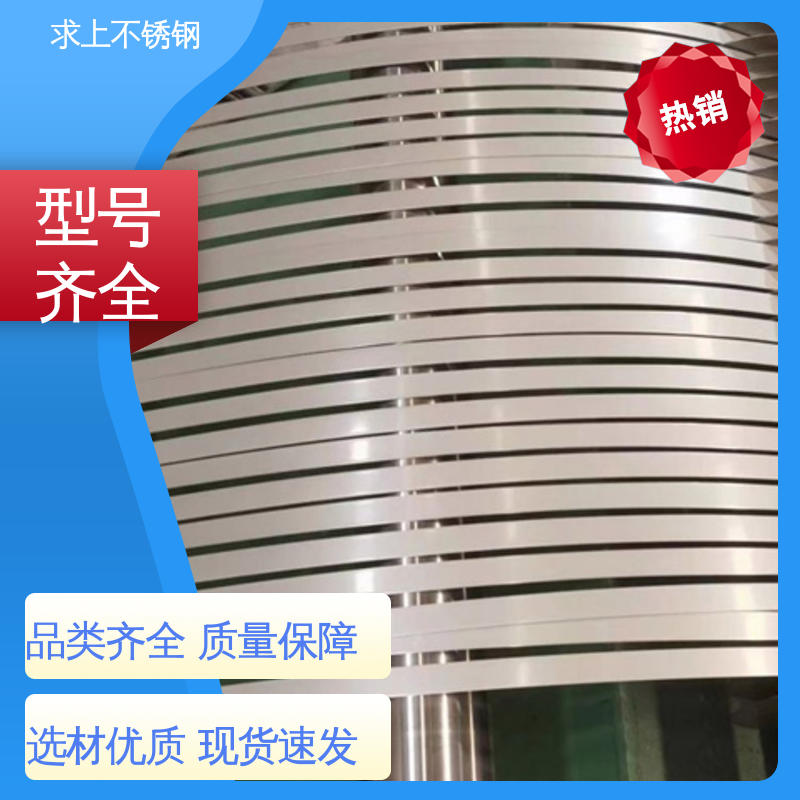 图6