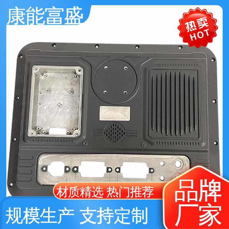 铝压铸 可批发定制 绞肉机底座 厂家自销 康能富盛