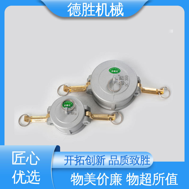 洒水车 节省时间 材质优选 发货迅速 双阴变径 德胜石油机械