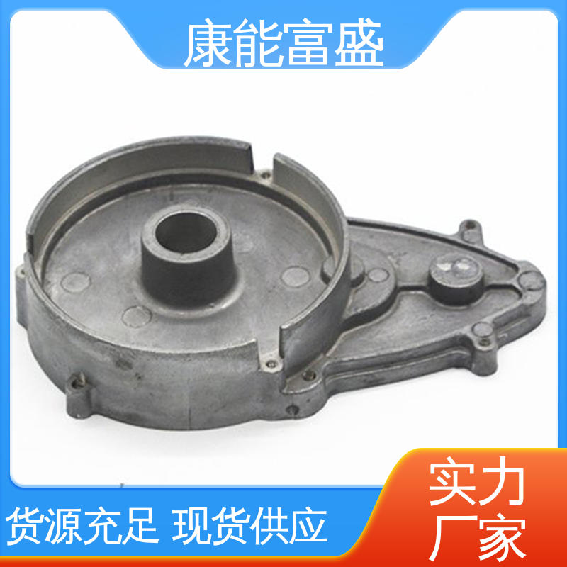 康能富盛 压铸 机械臂配件 来图打样 多年行业制作经验
