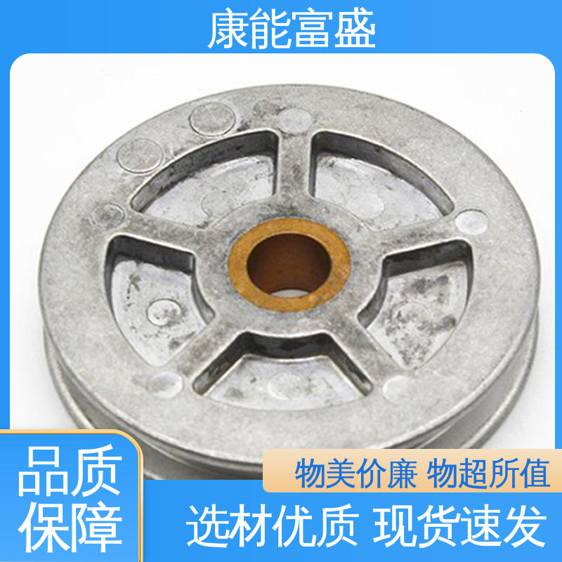 康能富盛 铝合金压铸 金属非标加工 工业车间铀矿灯 工程品质