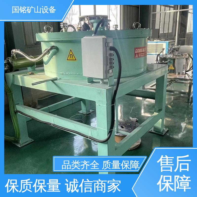 国铭设备 应用广泛 碳化硅 物料品质良好 高岭土除铁