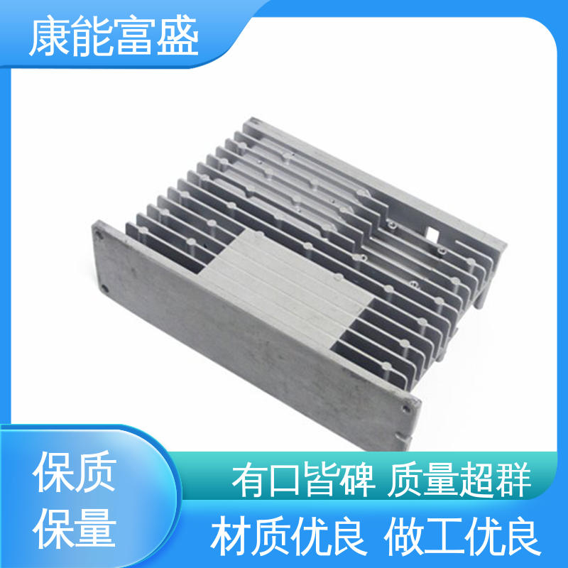 康能富盛 工厂定制 供应精密铸造铝件 高压锅发热盘 铝合金压铸