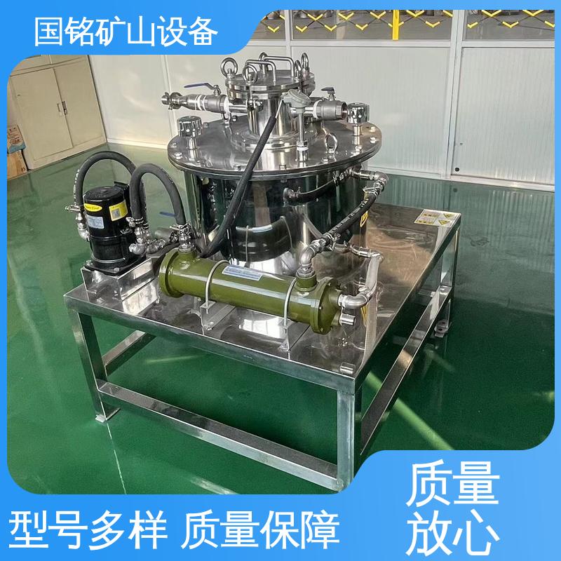 国铭设备 湿式电磁除铁器 物料品质良好 应用广泛