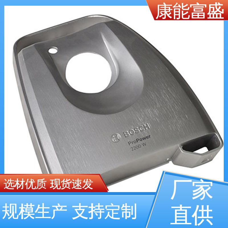 模具压铸 通讯腔体支架 供应精密铸造铝件 工程品质 康能富盛