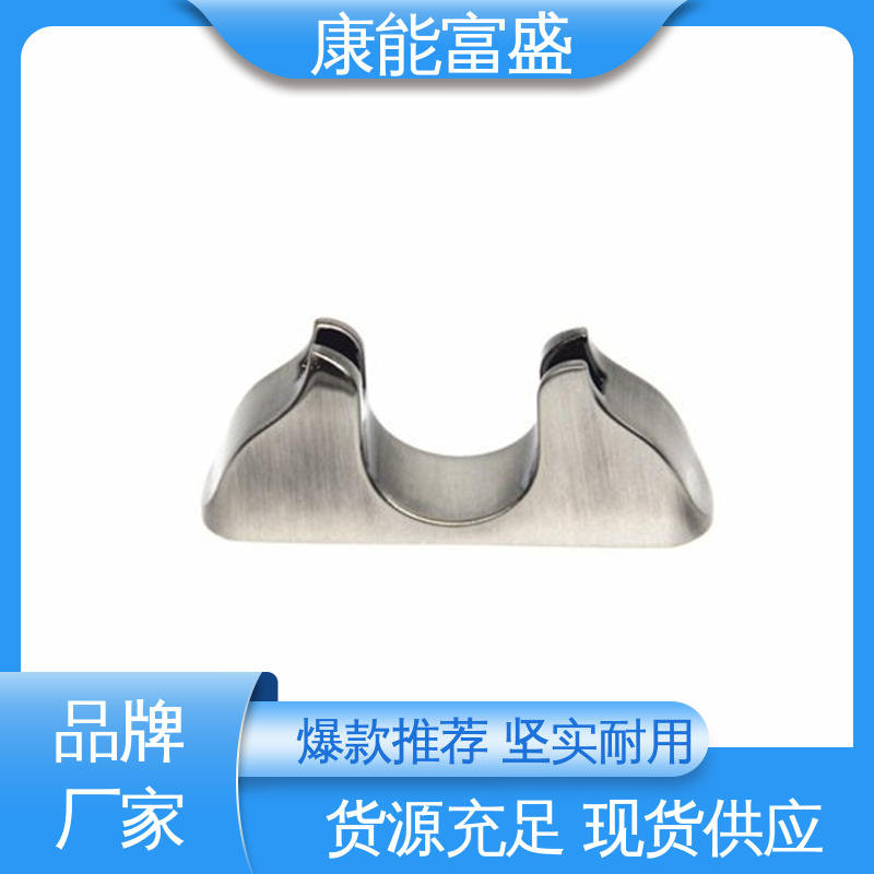 康能富盛 减速机侧盖 交期保障 压铸模具 厂家生产
