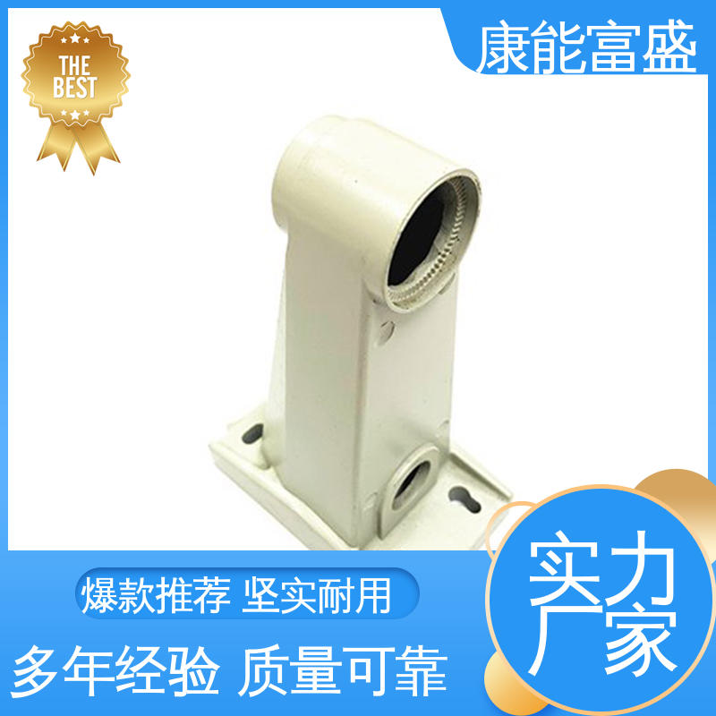 压铸模具 来图打样 家电专用 厂家生产 康能富盛