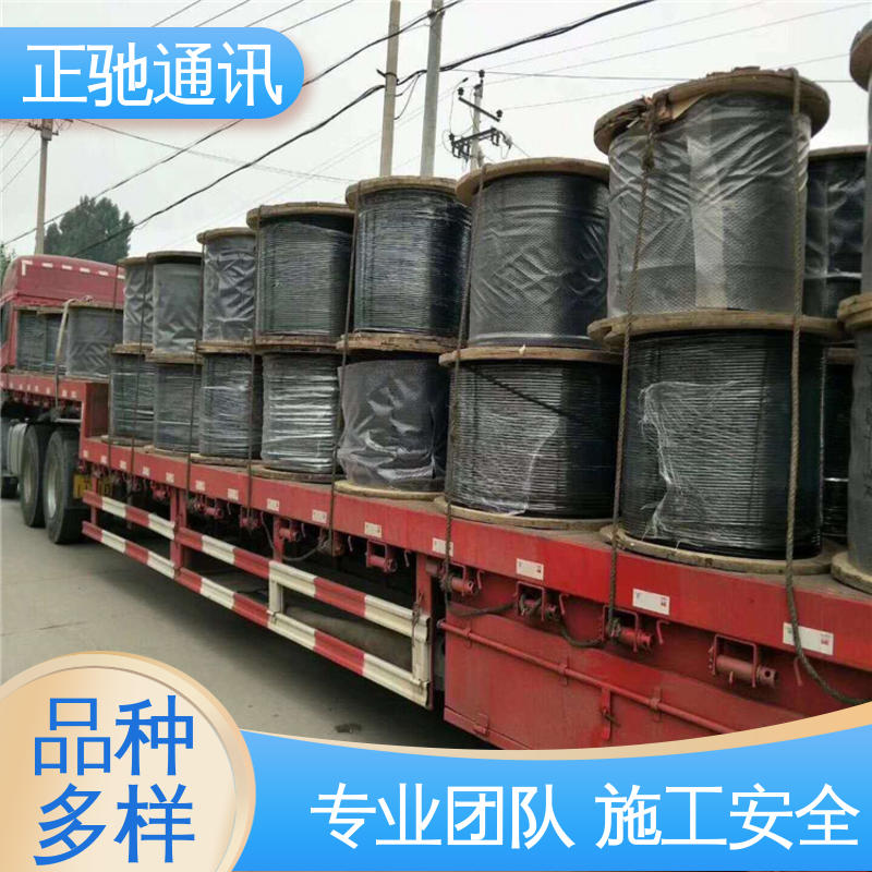 坚固实用 包装完美 非金属ADSS光缆 严选原材 品质放心 正驰通讯