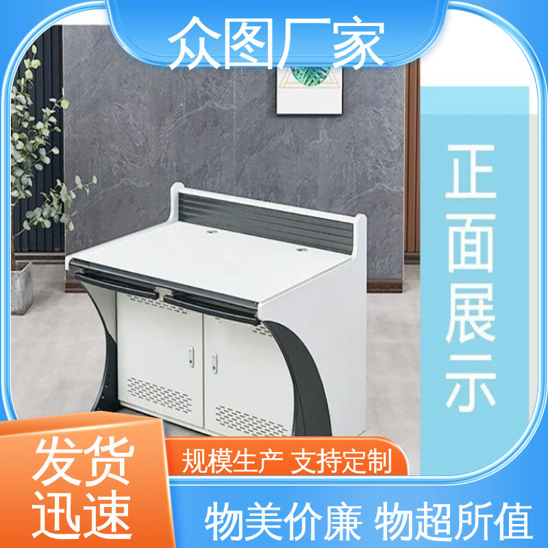 众图 有现货 监控控制台 应急指挥中心 颜色多样有色板